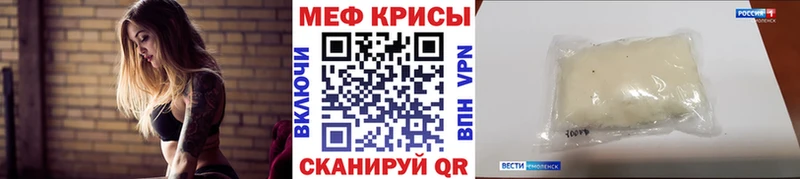 Купить наркотик аптеки Новоалтайск МАРИХУАНА  СОЛЬ  Гашиш  МЕФ 