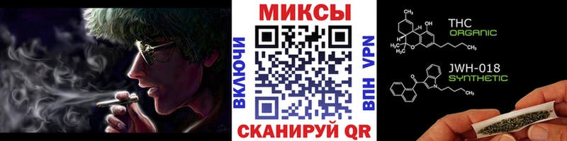 БУТИРАТ GHB  Новоалтайск 