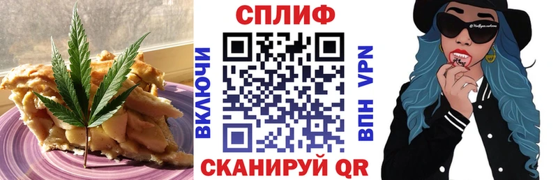 Еда ТГК марихуана  KRAKEN маркетплейс  Новоалтайск 
