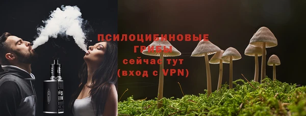 мефедрон Армянск
