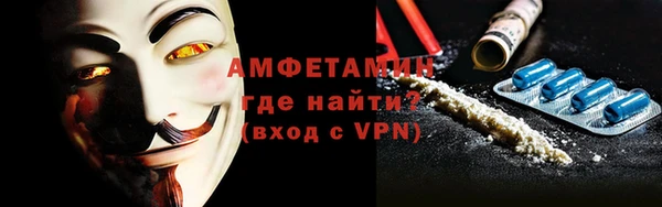 стафф Арсеньев