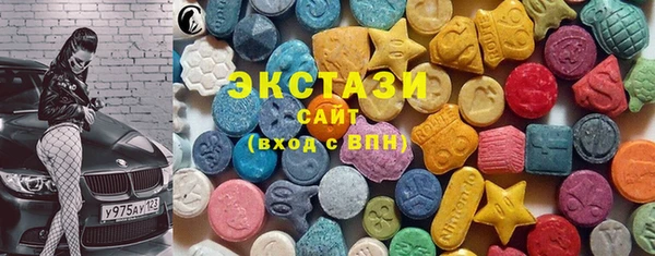 стафф Арсеньев
