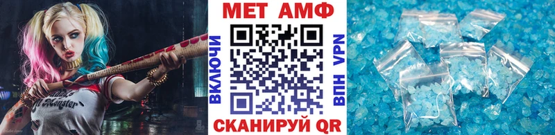 hydra сайт  Новоалтайск  Первитин витя  цена наркотик 
