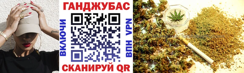 Конопля план  KRAKEN ТОР  Новоалтайск 